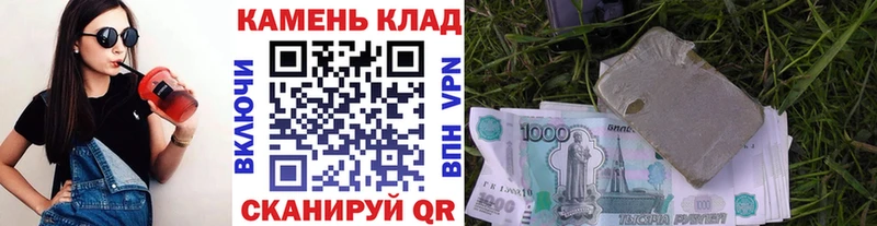 ГАШИШ хэш Буй
