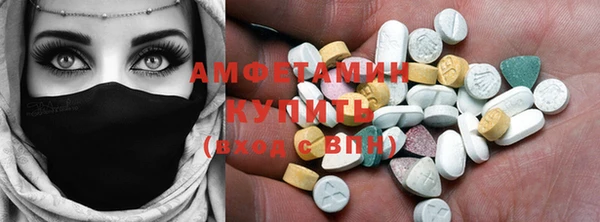 спиды Алзамай