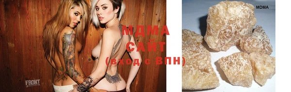 спиды Алзамай