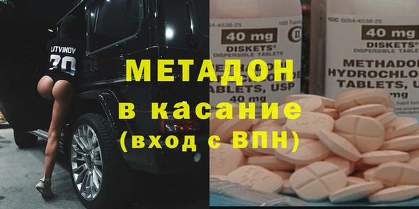 прущая мука Алексеевка