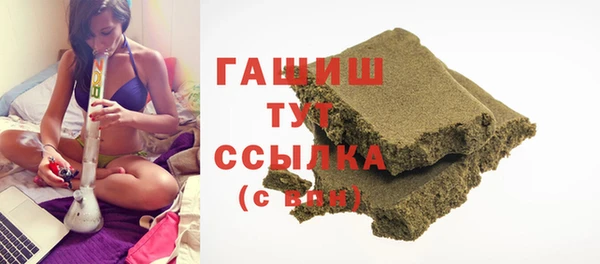 спиды Алзамай