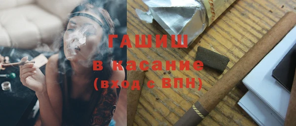 прущая мука Алексеевка