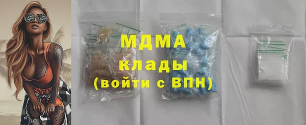 прущая мука Алексеевка