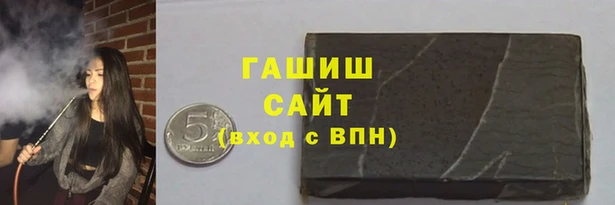 спиды Алзамай