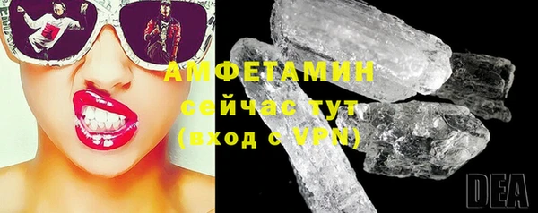 спиды Алзамай
