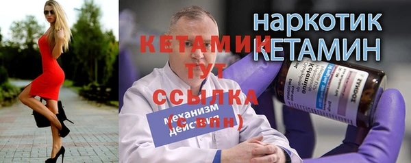твердый Сатка