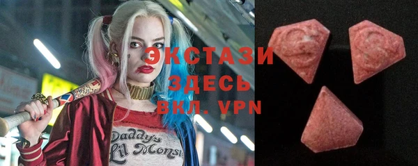спиды Алзамай