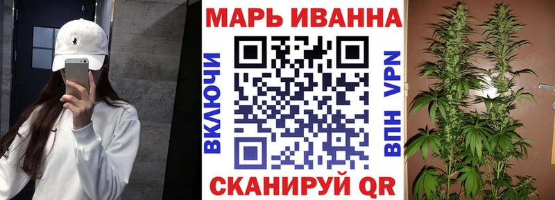 Конопля сатива  купить   omg как войти  Буй 